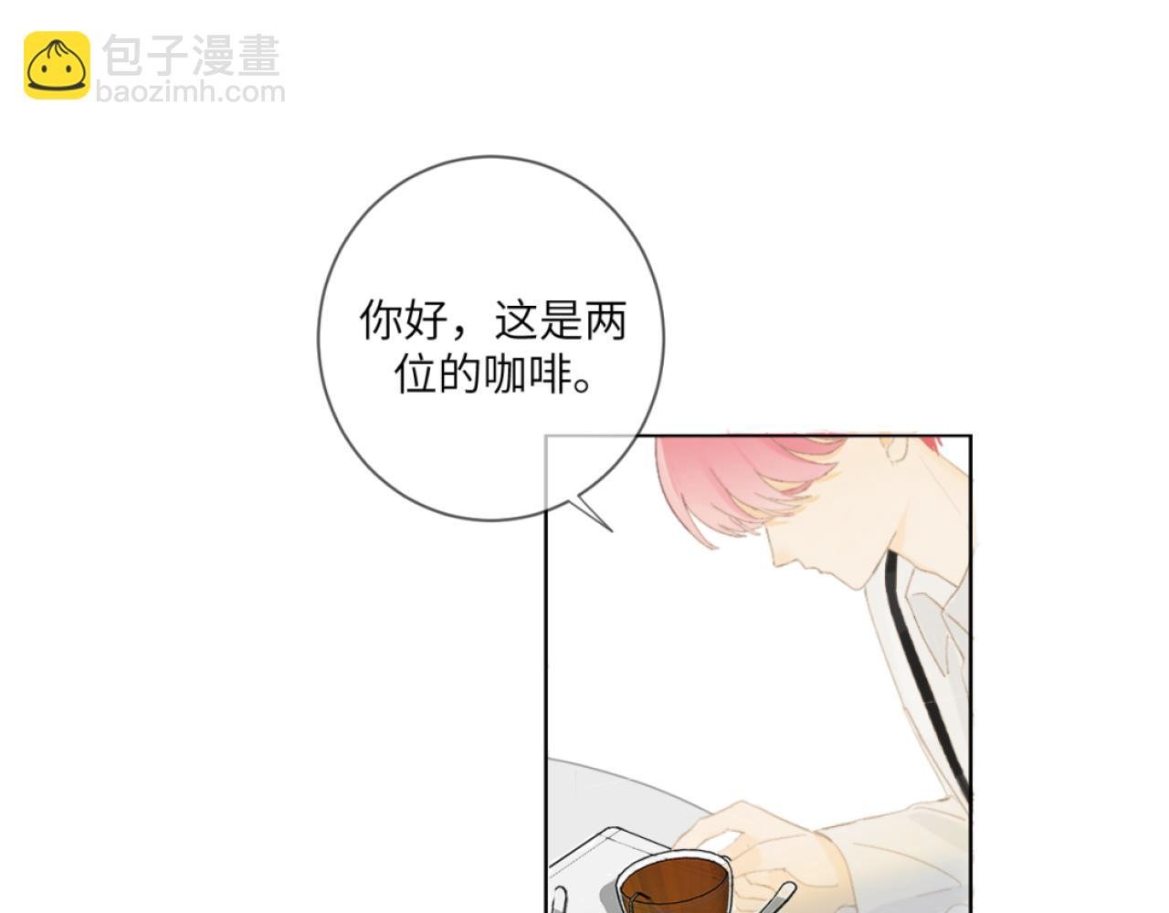 神秘的她