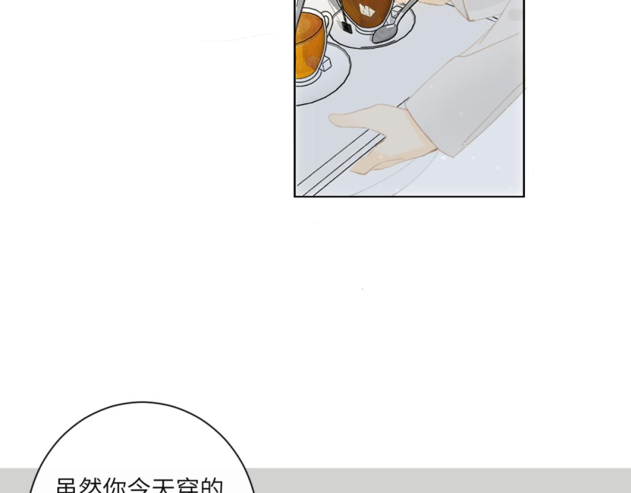 神秘的她