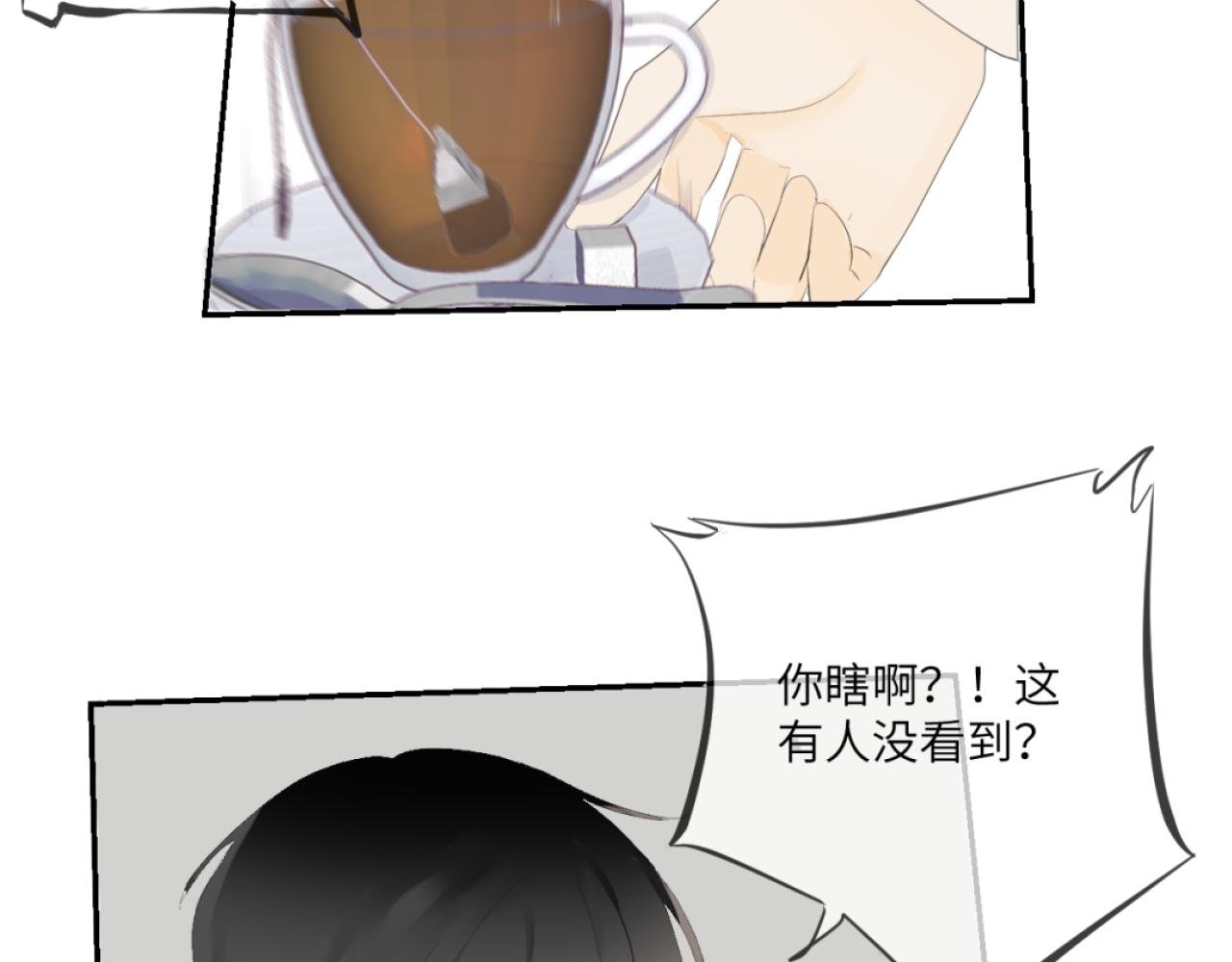 神秘的她