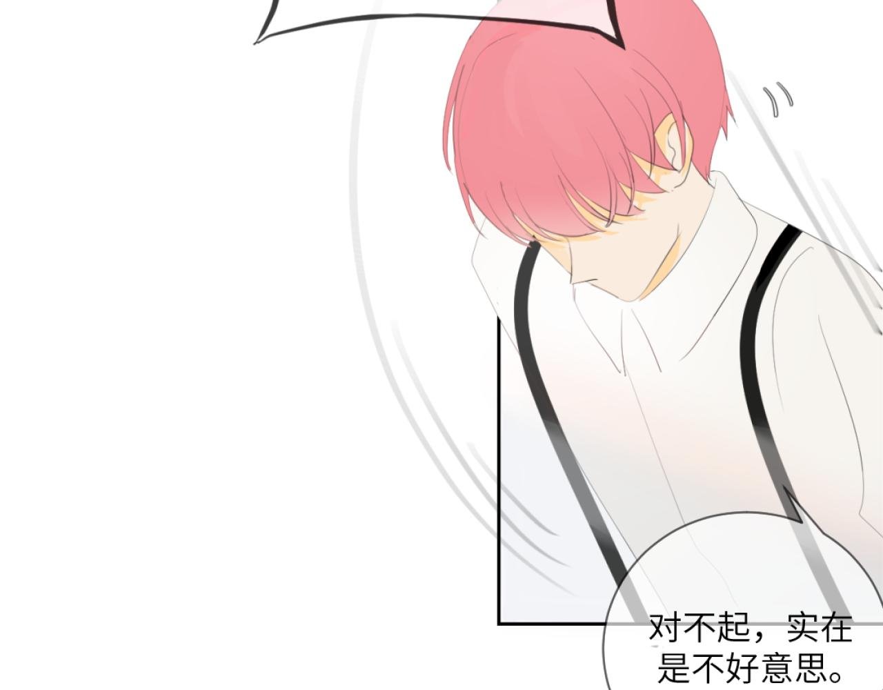 神秘的她