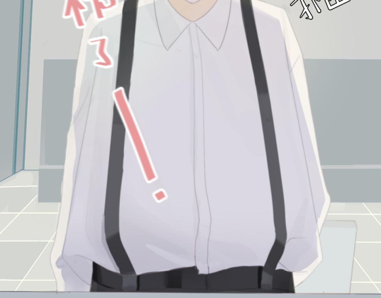 神秘的她