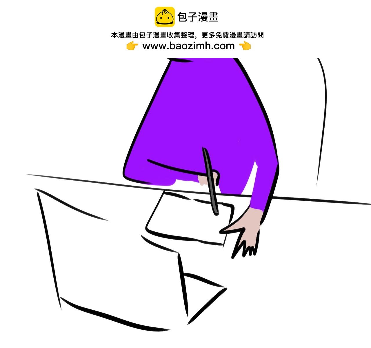 干出残影