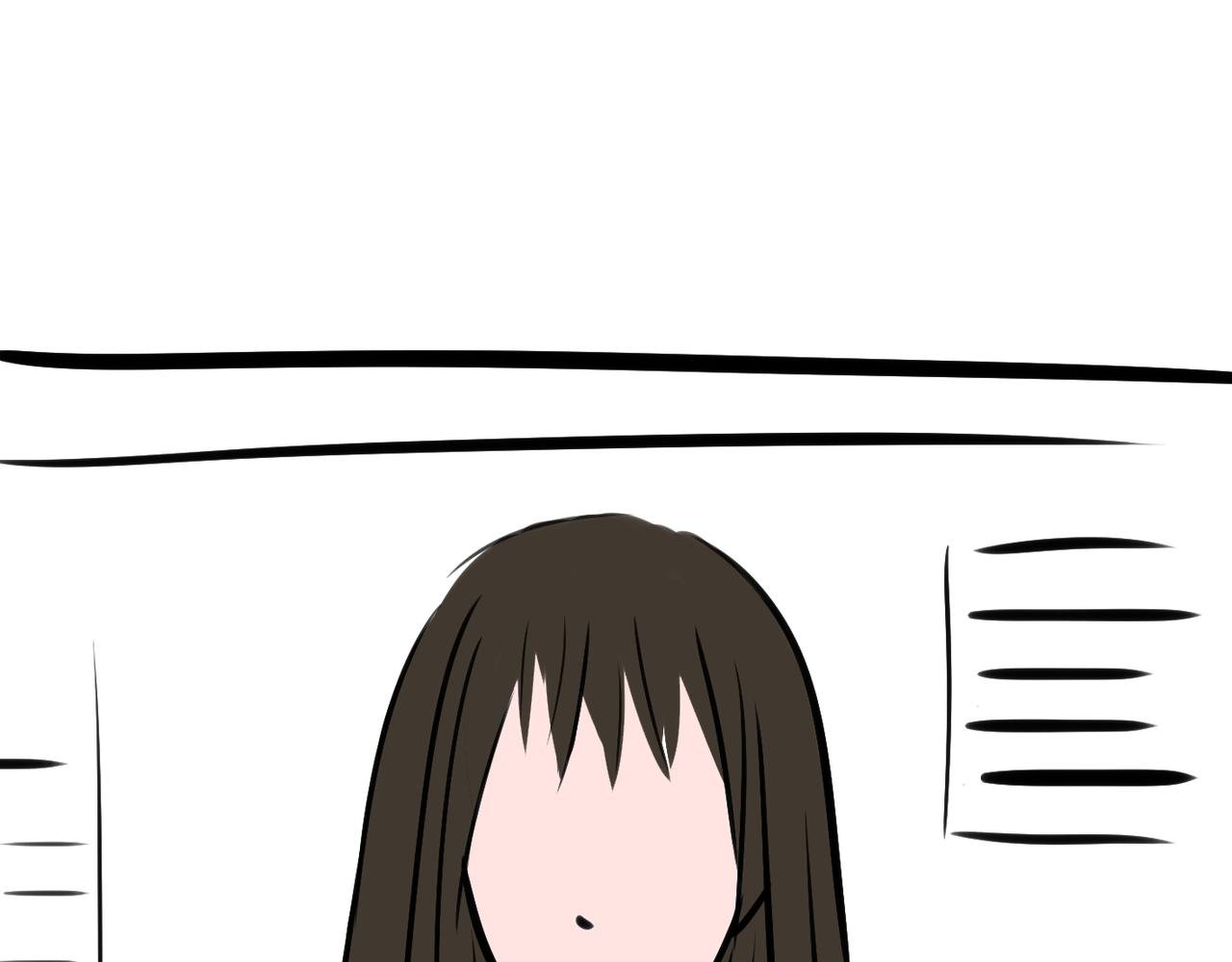干出残影