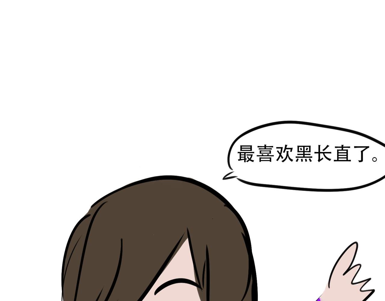 干出残影