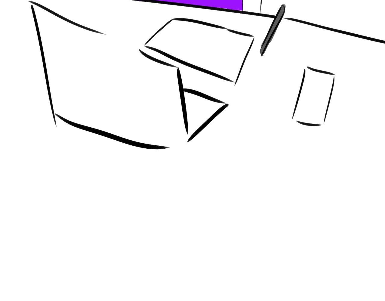 干出残影