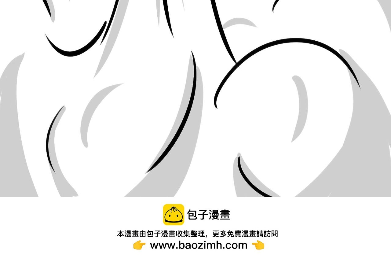 干出残影