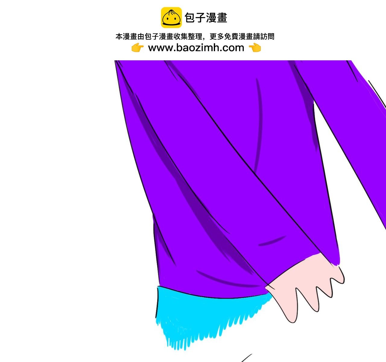 初恋