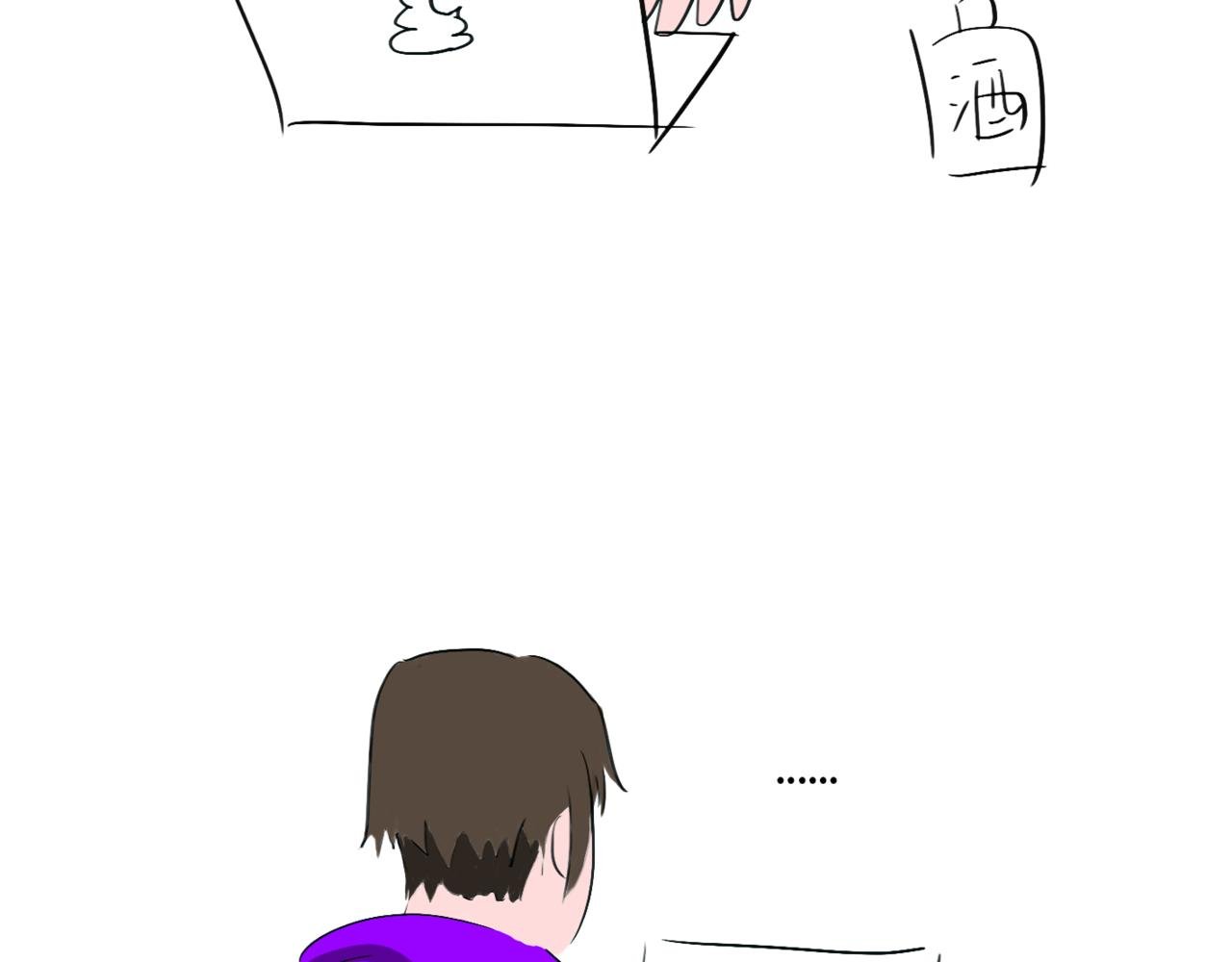 初恋