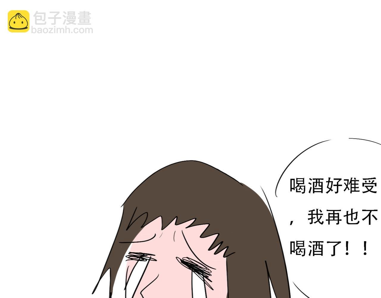 初恋