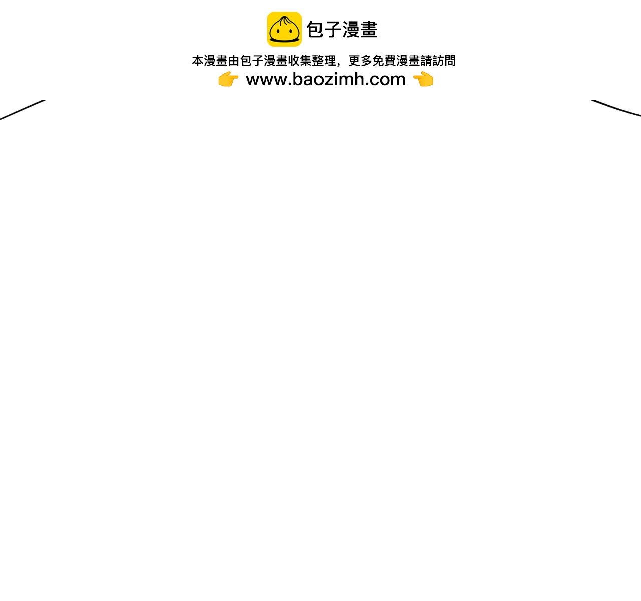 初恋