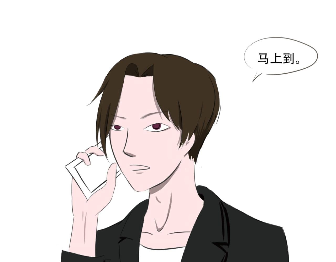 初恋