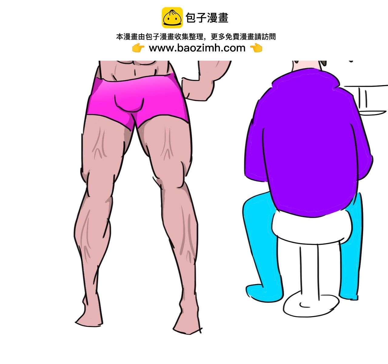 健身教练