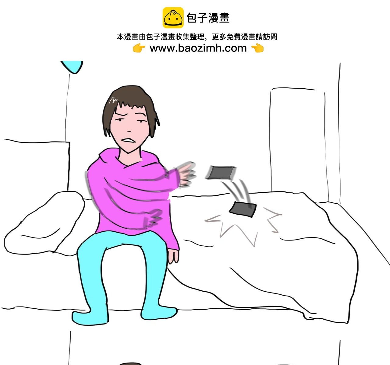 家里