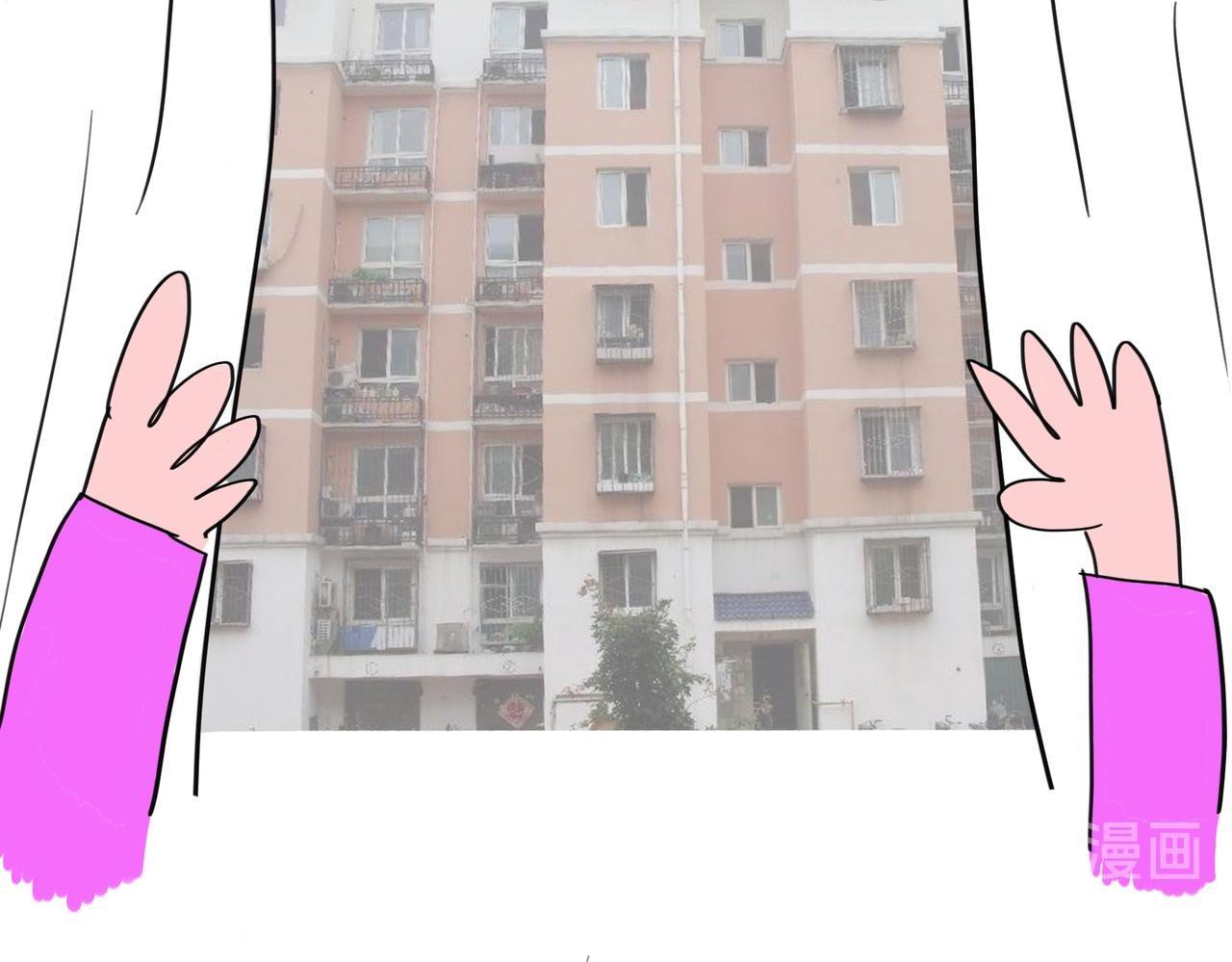 家里