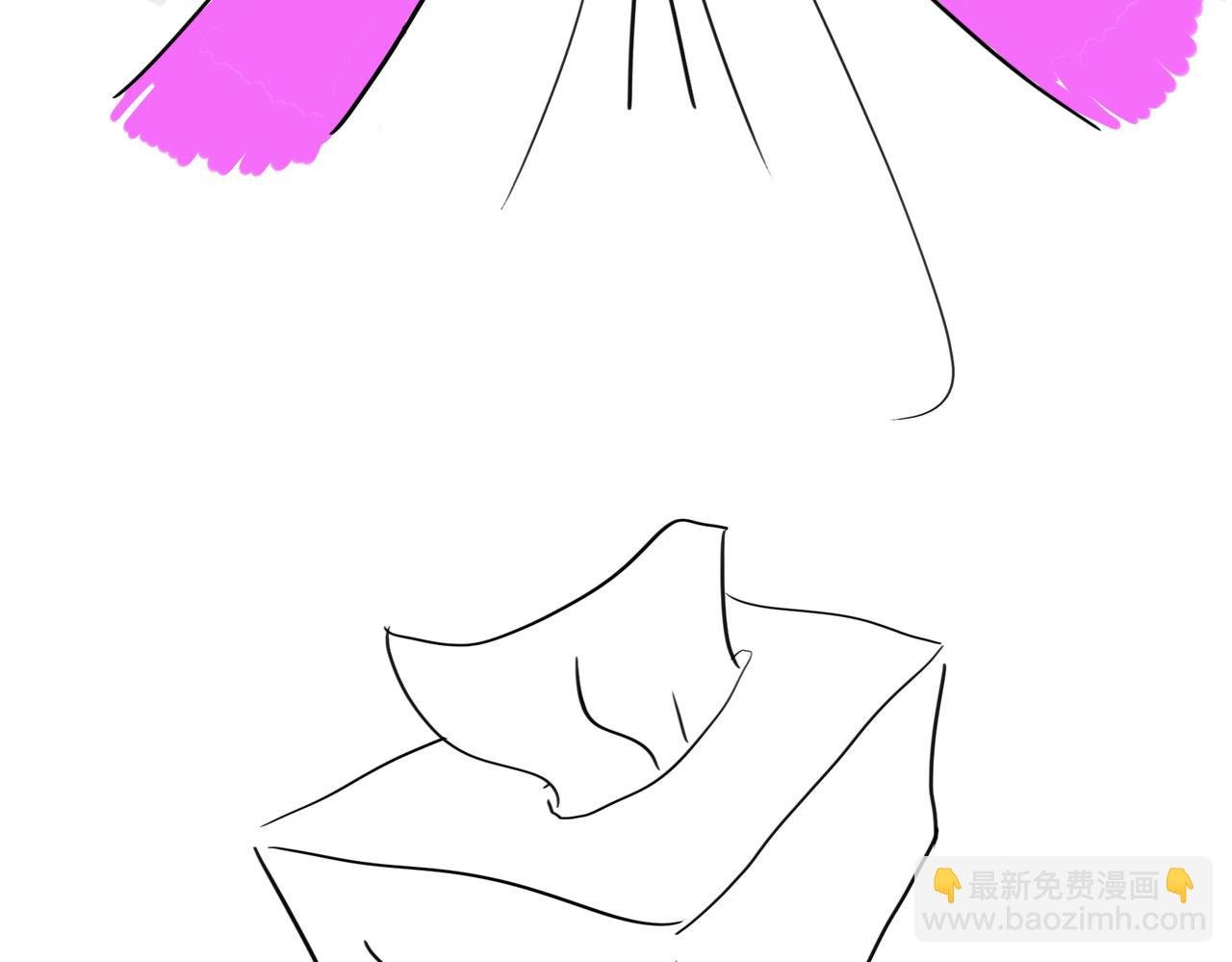 家里