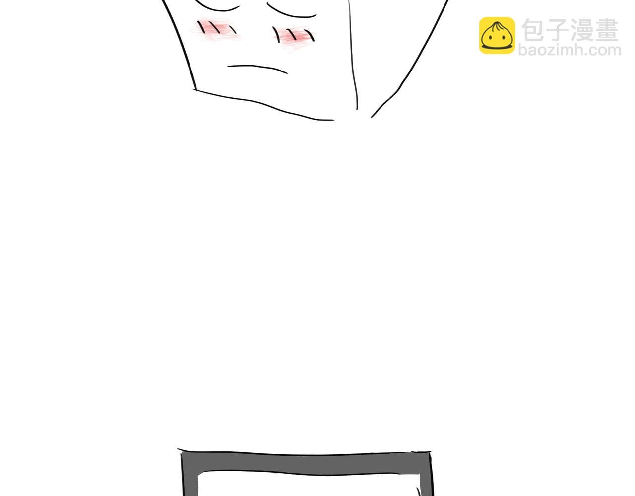 家里