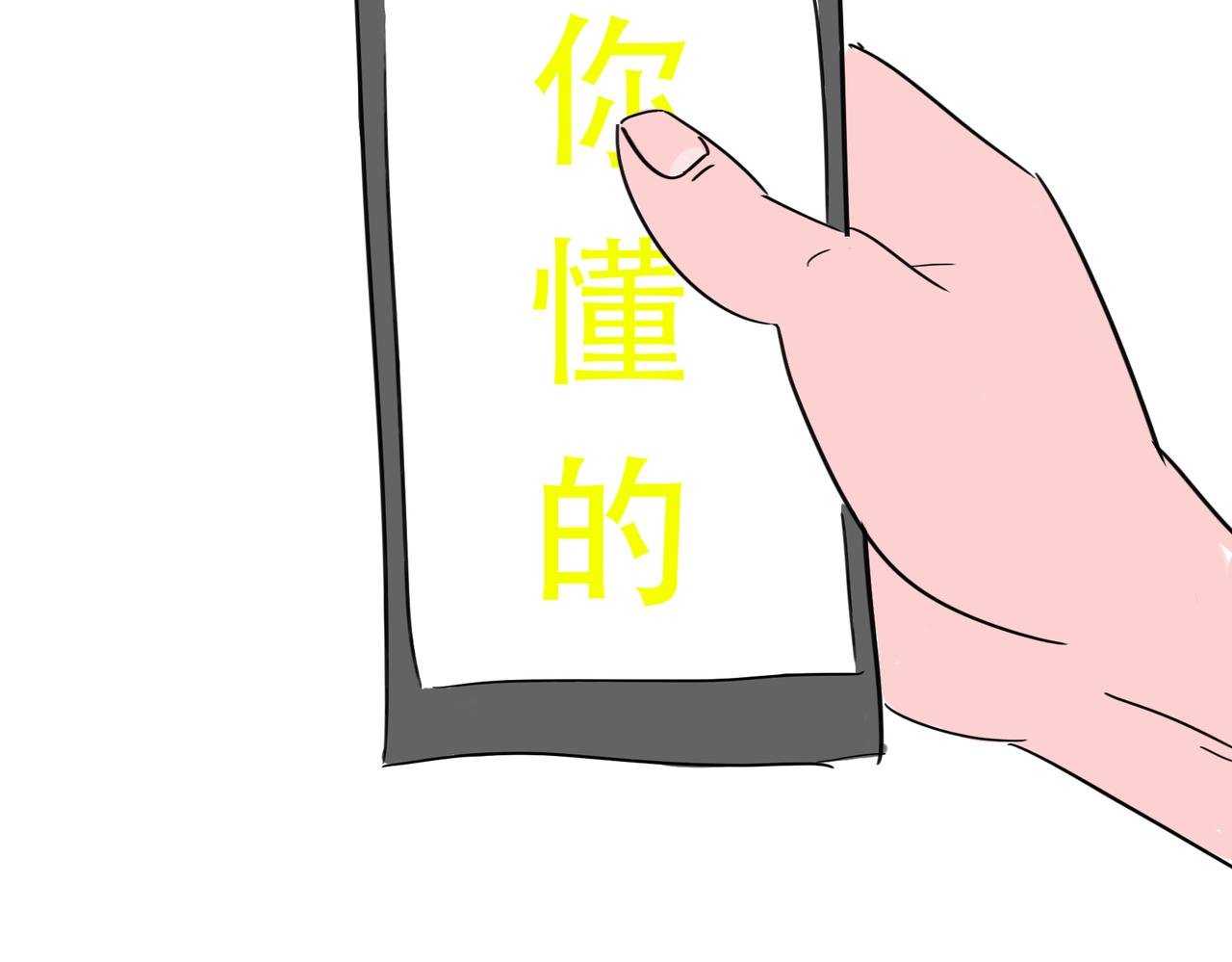 家里