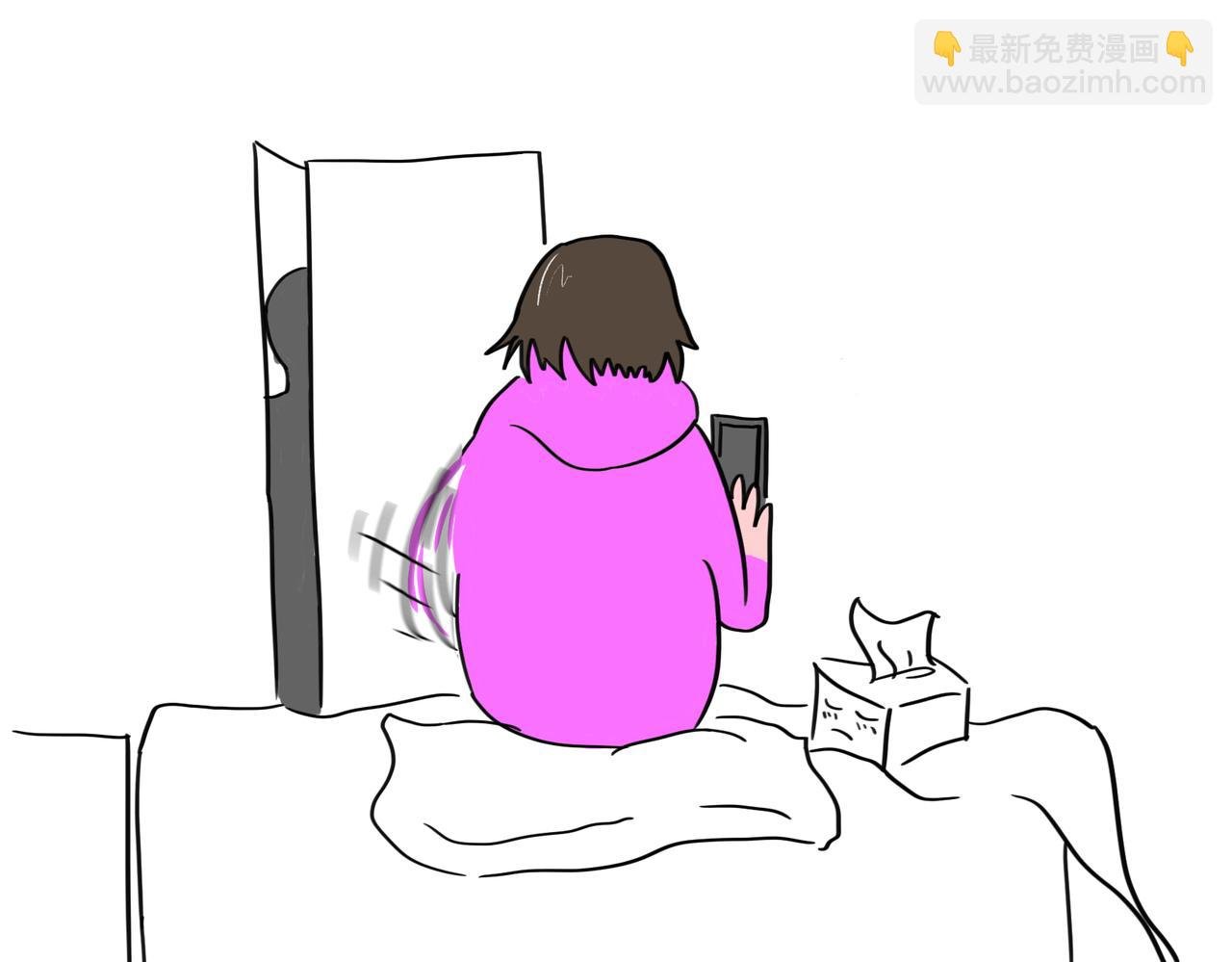家里