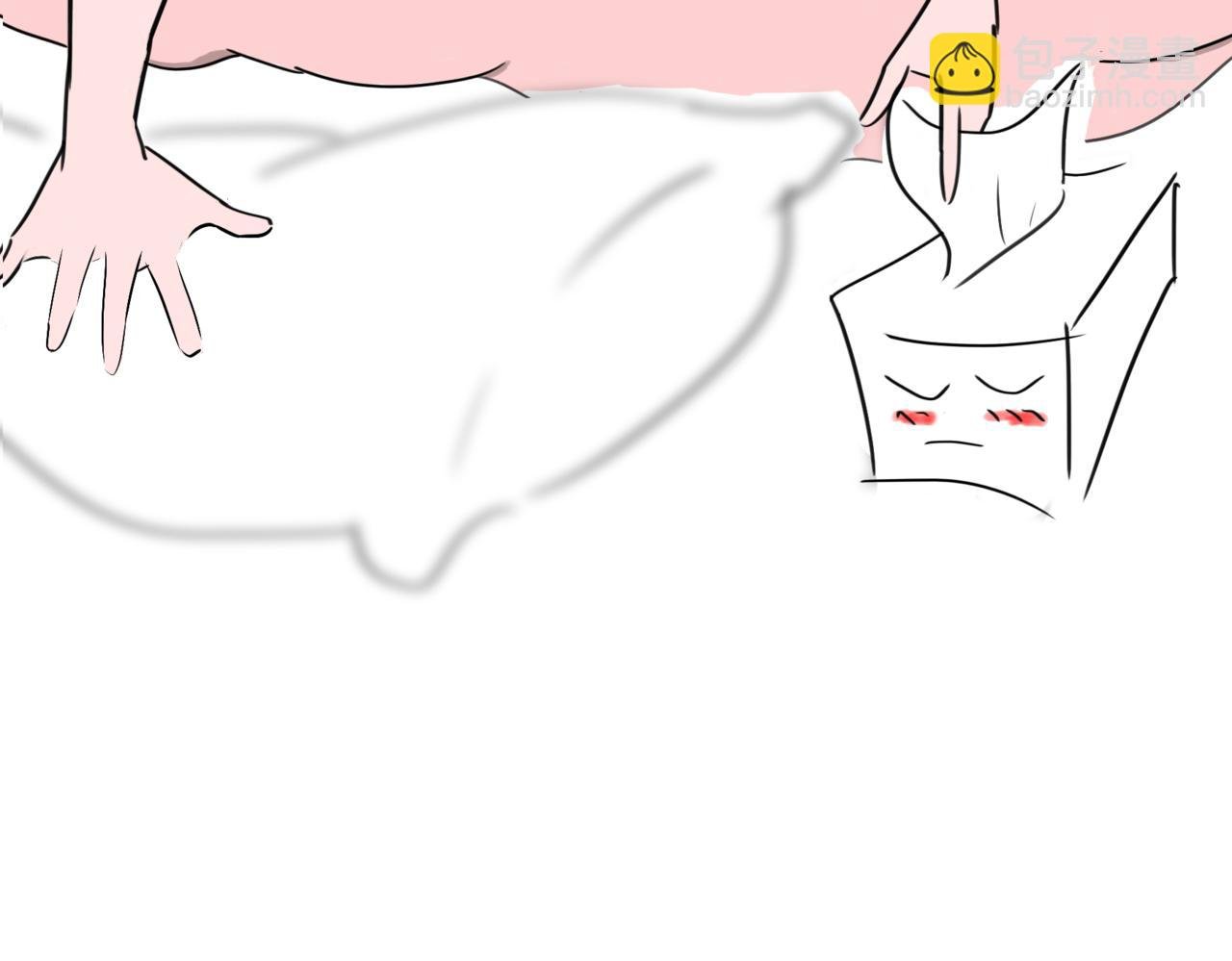 家里