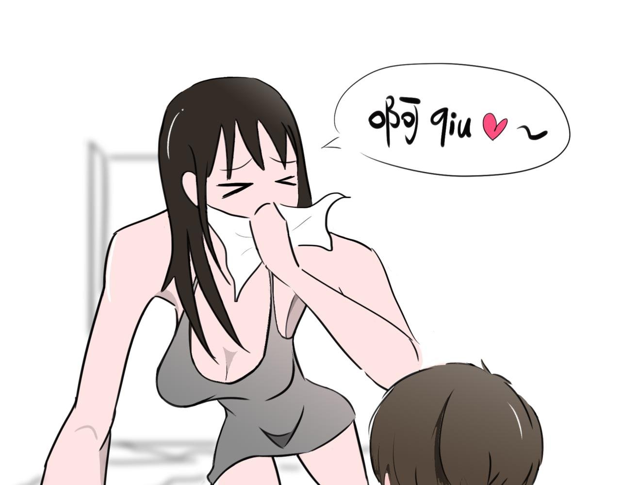 家里