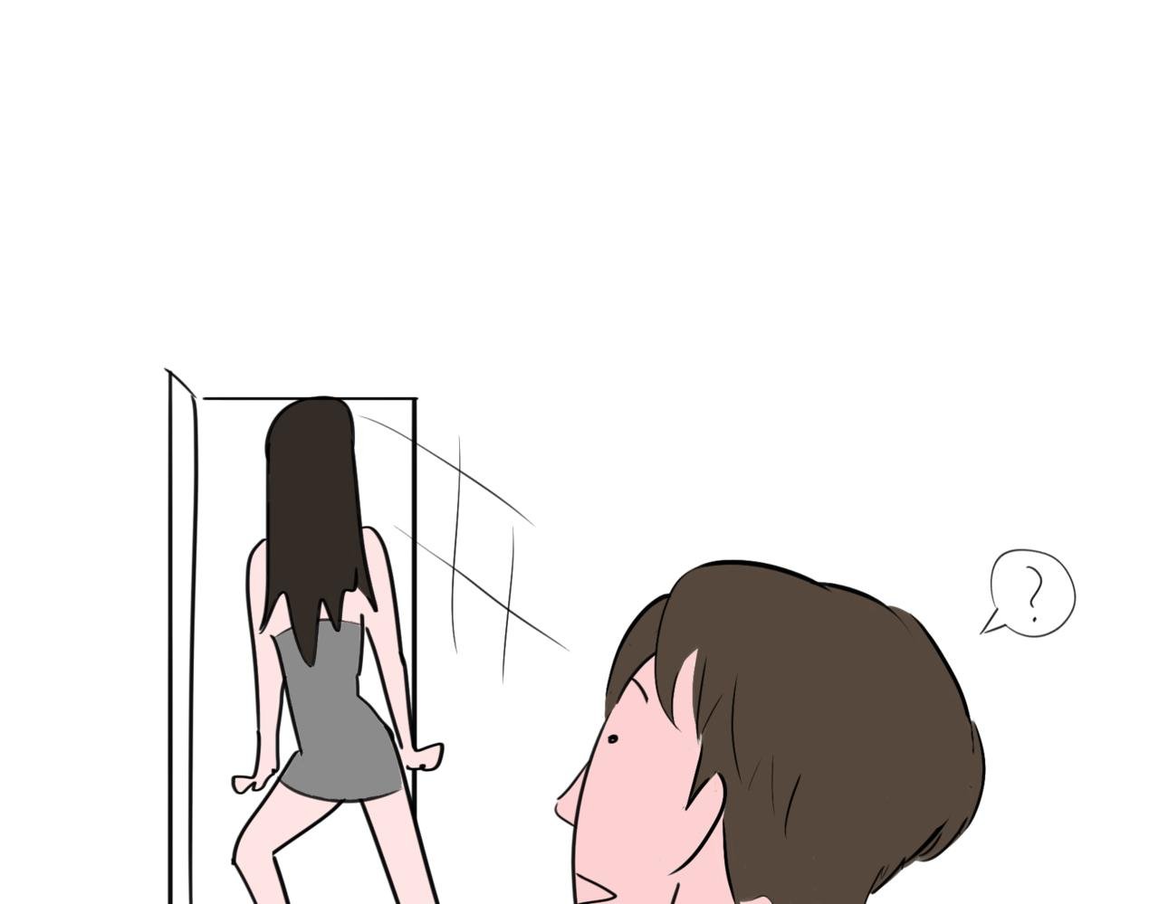 家里
