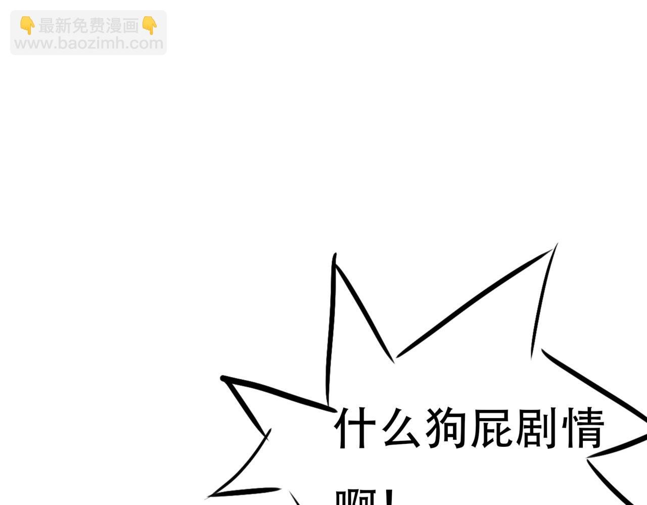 家里