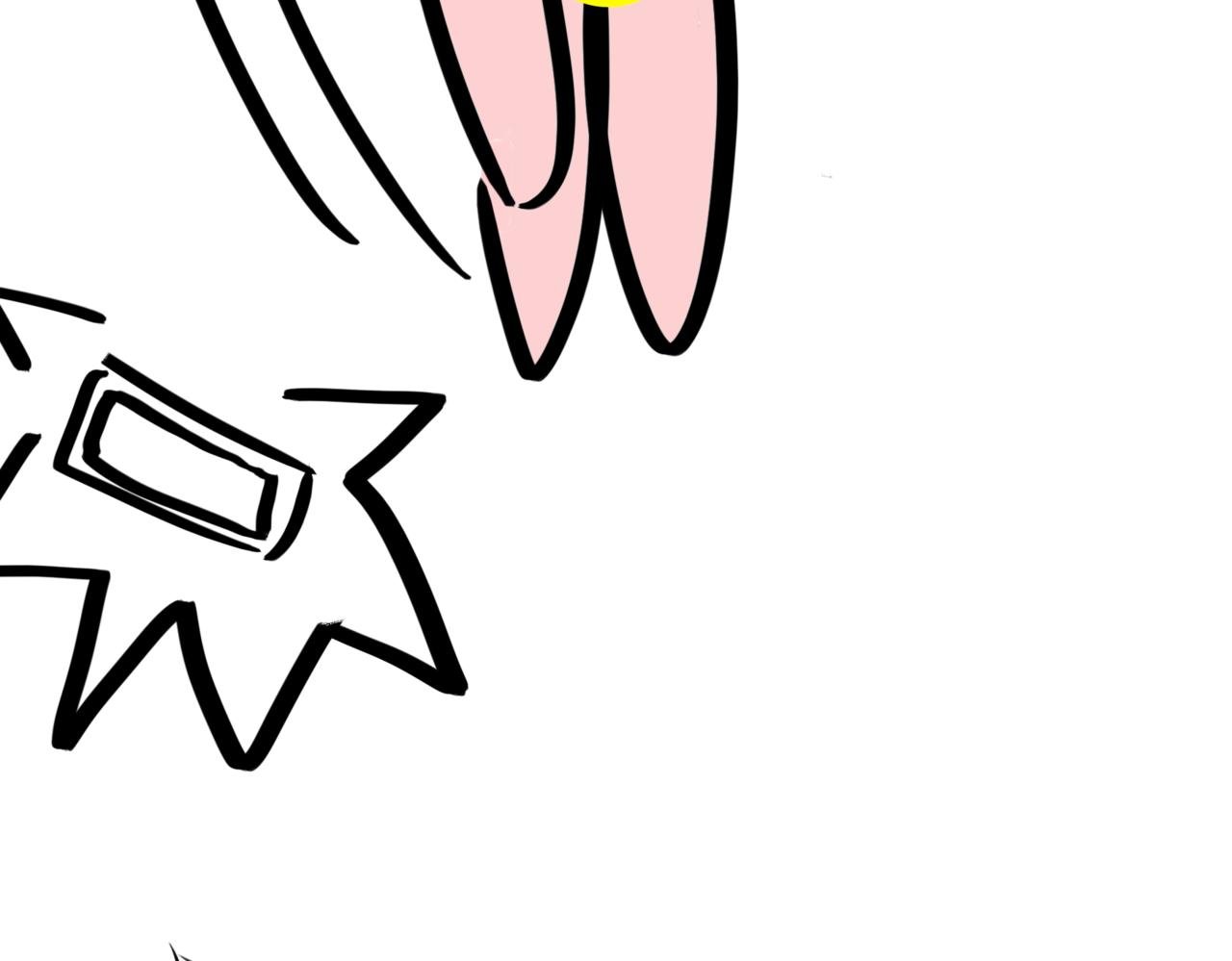家里