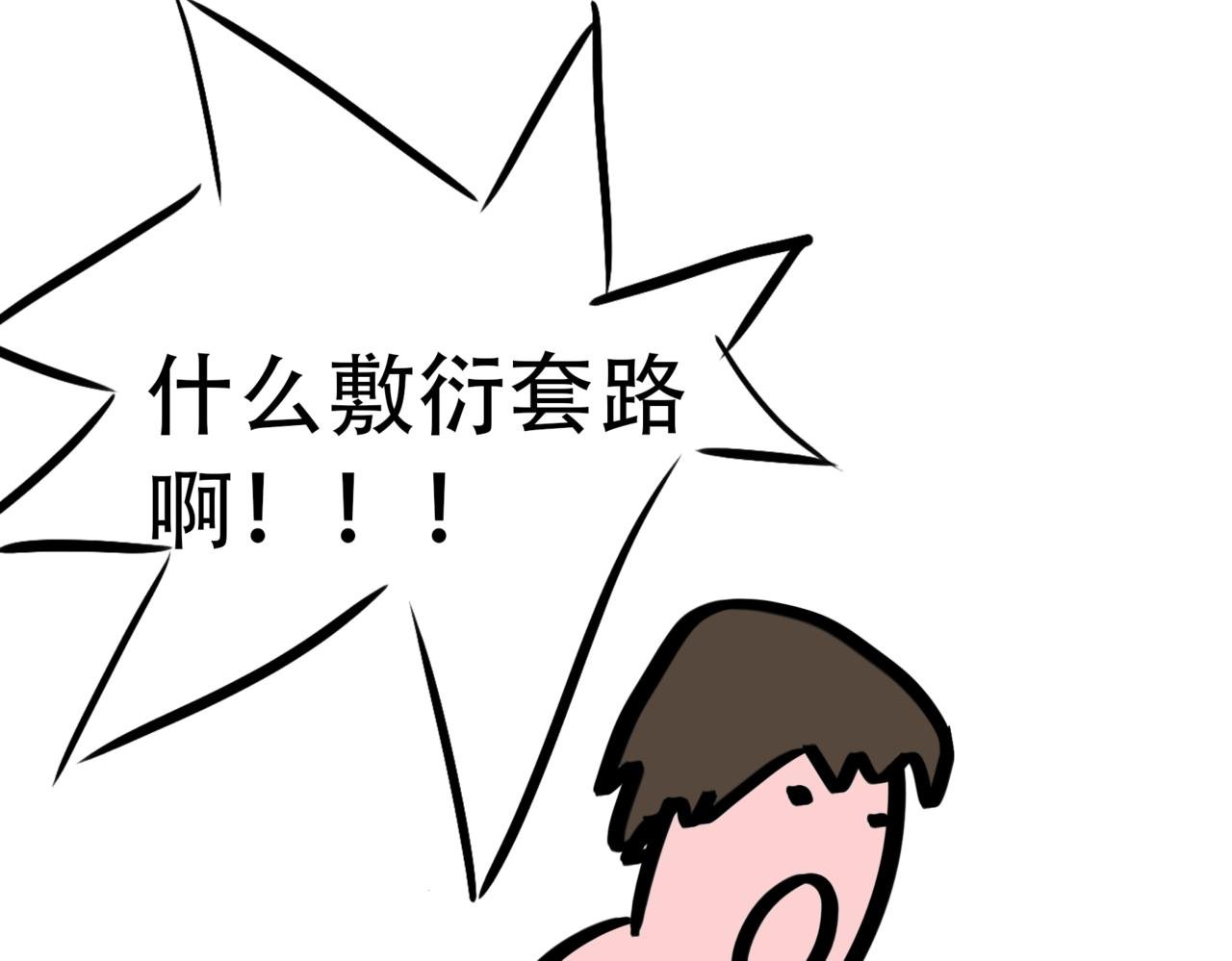 家里