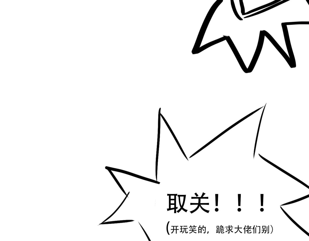 家里