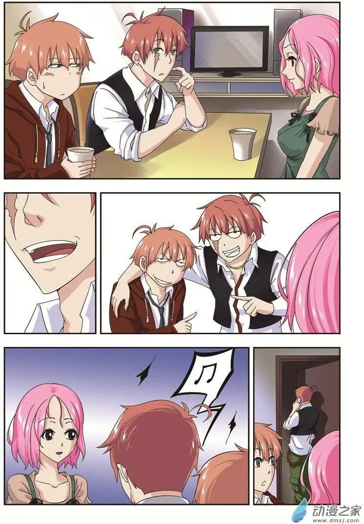第03回