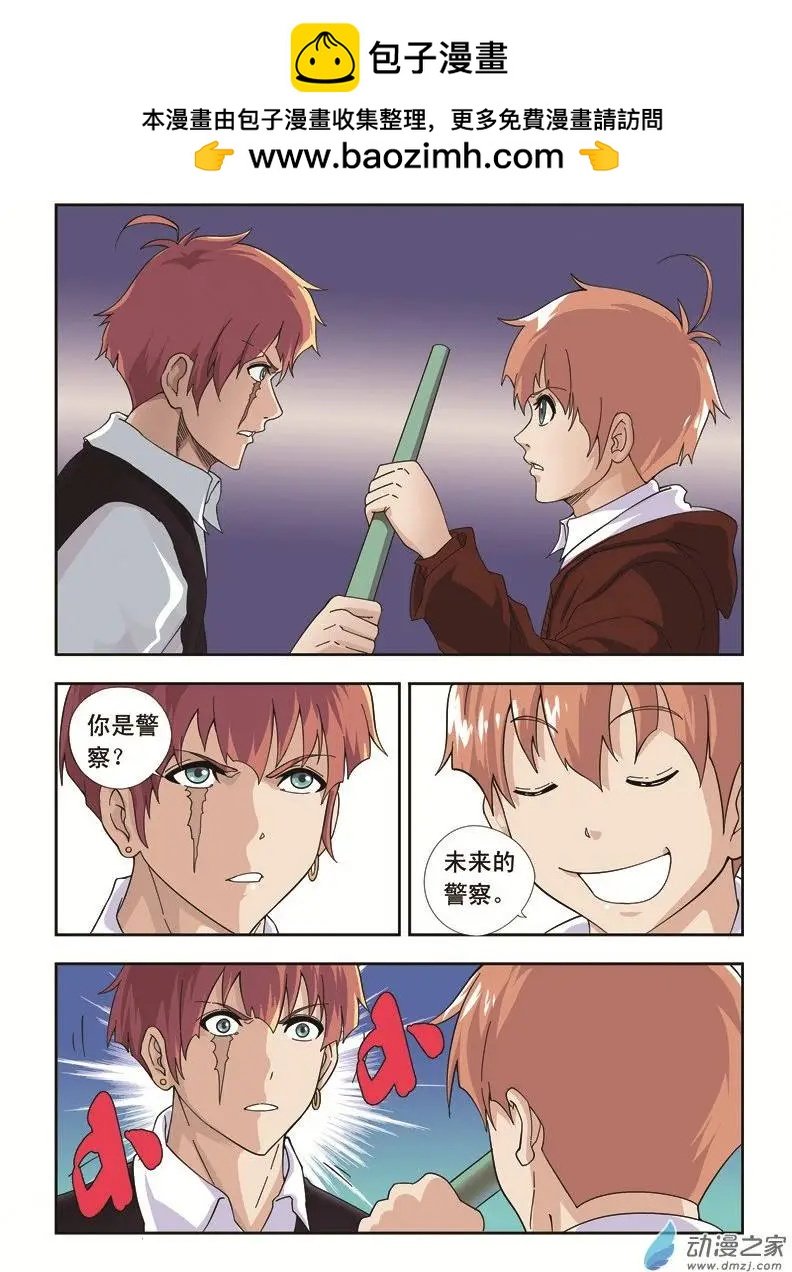 第02回