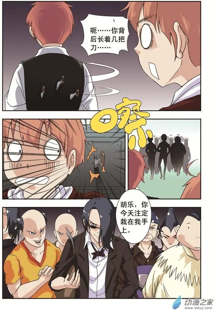 第02回