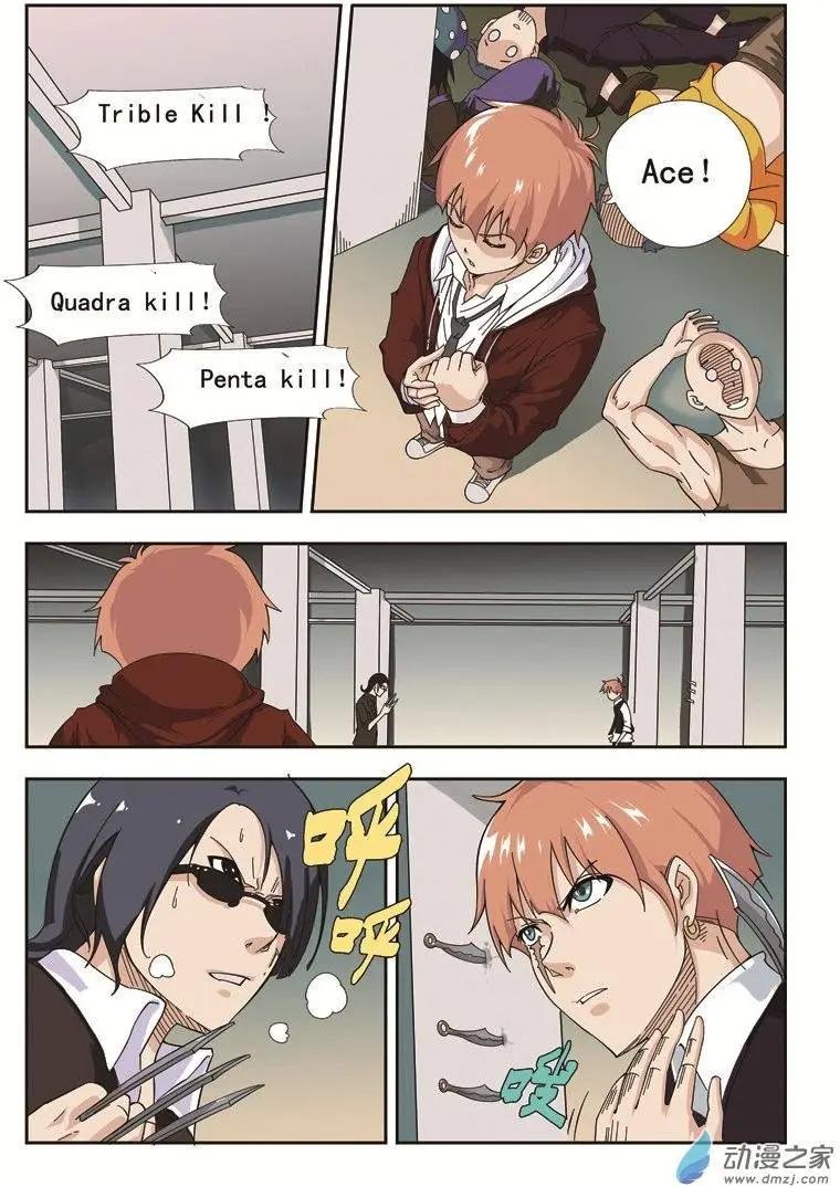 第02回