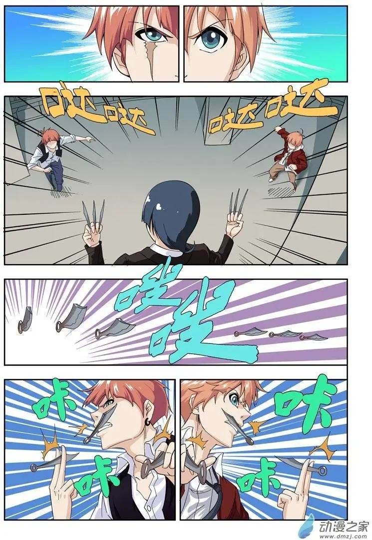 第02回