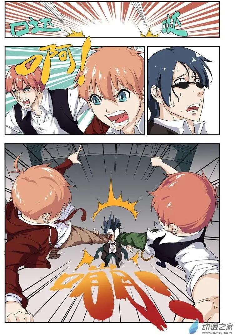 第02回