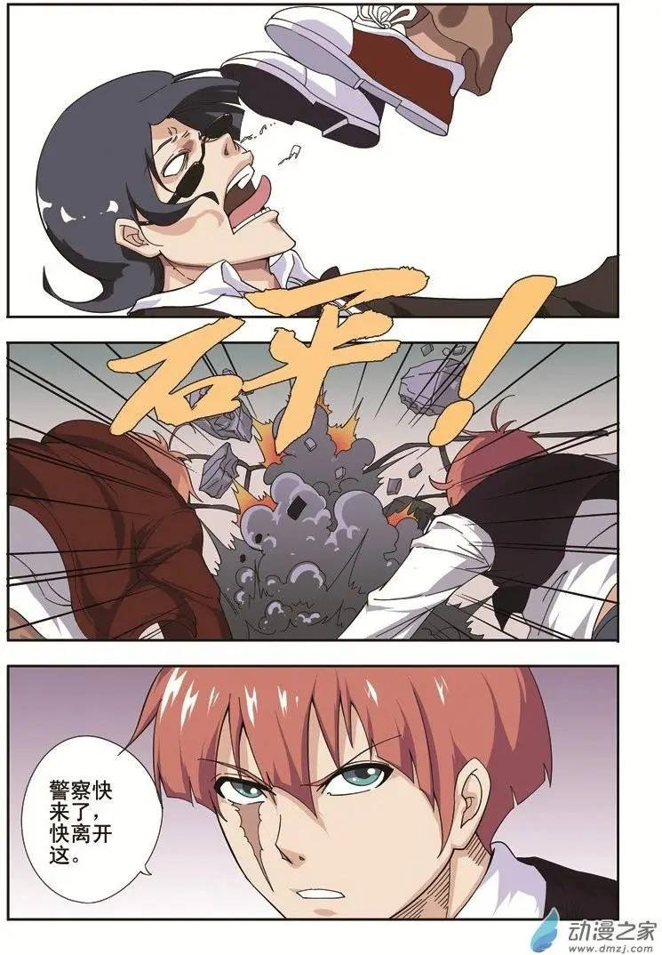 第02回