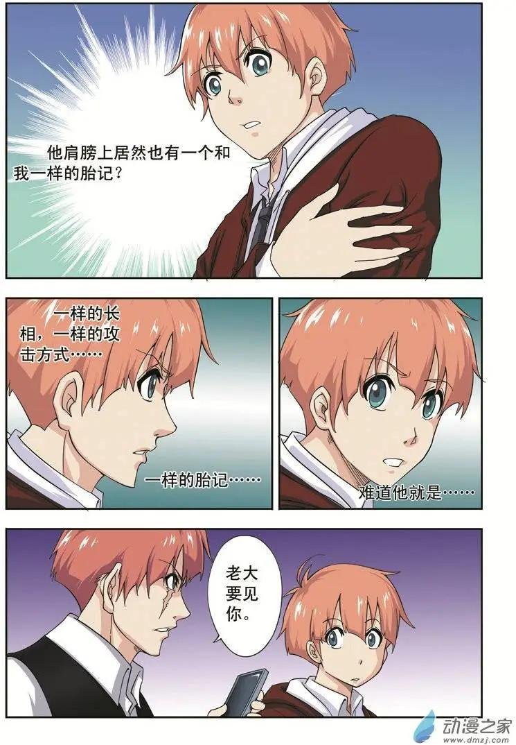 第02回