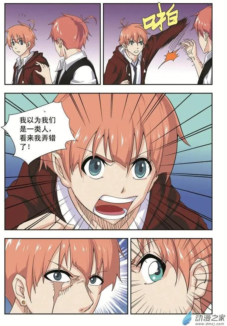 第02回