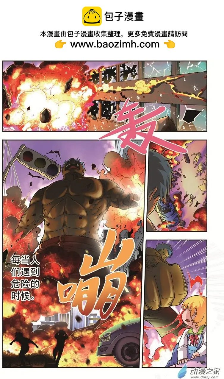 第01回