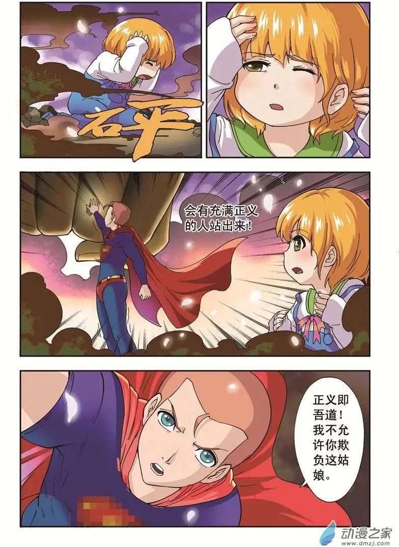 第01回