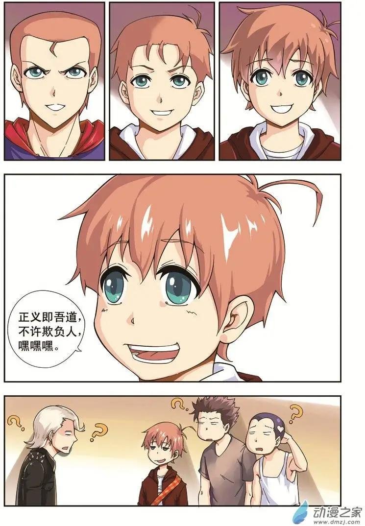 第01回