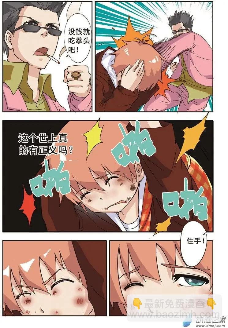 第01回