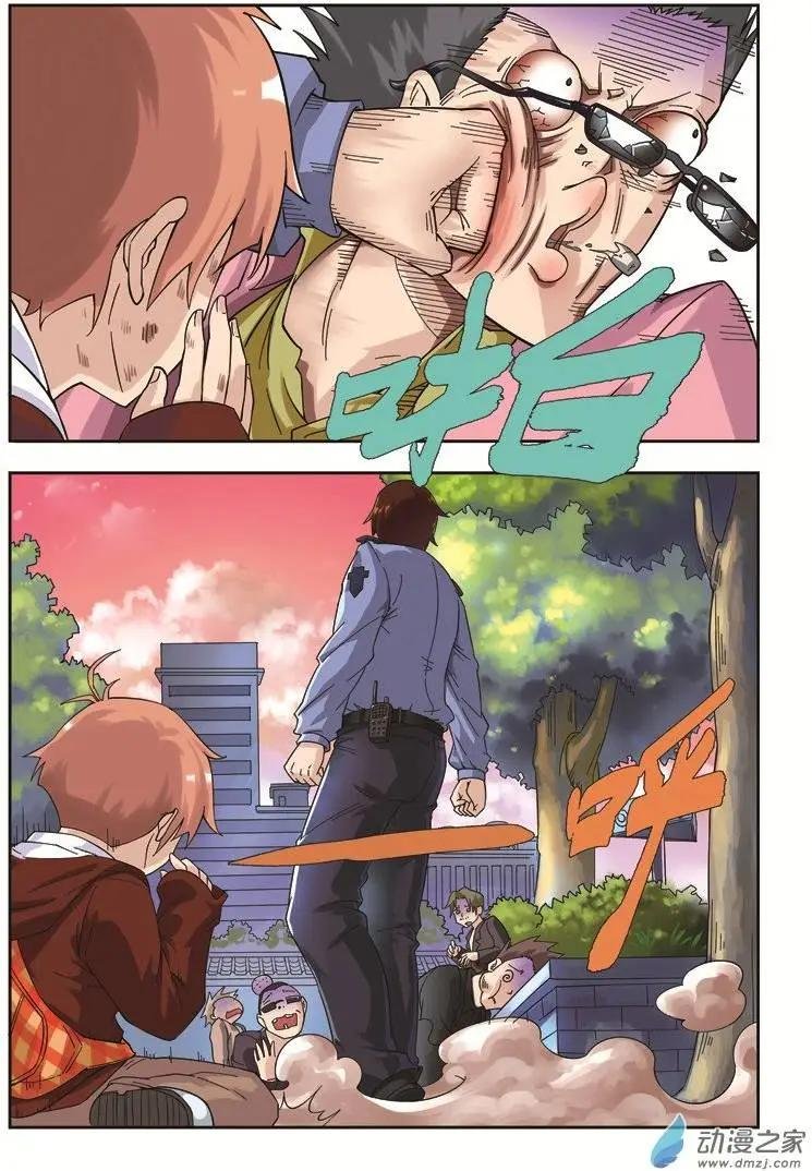 第01回