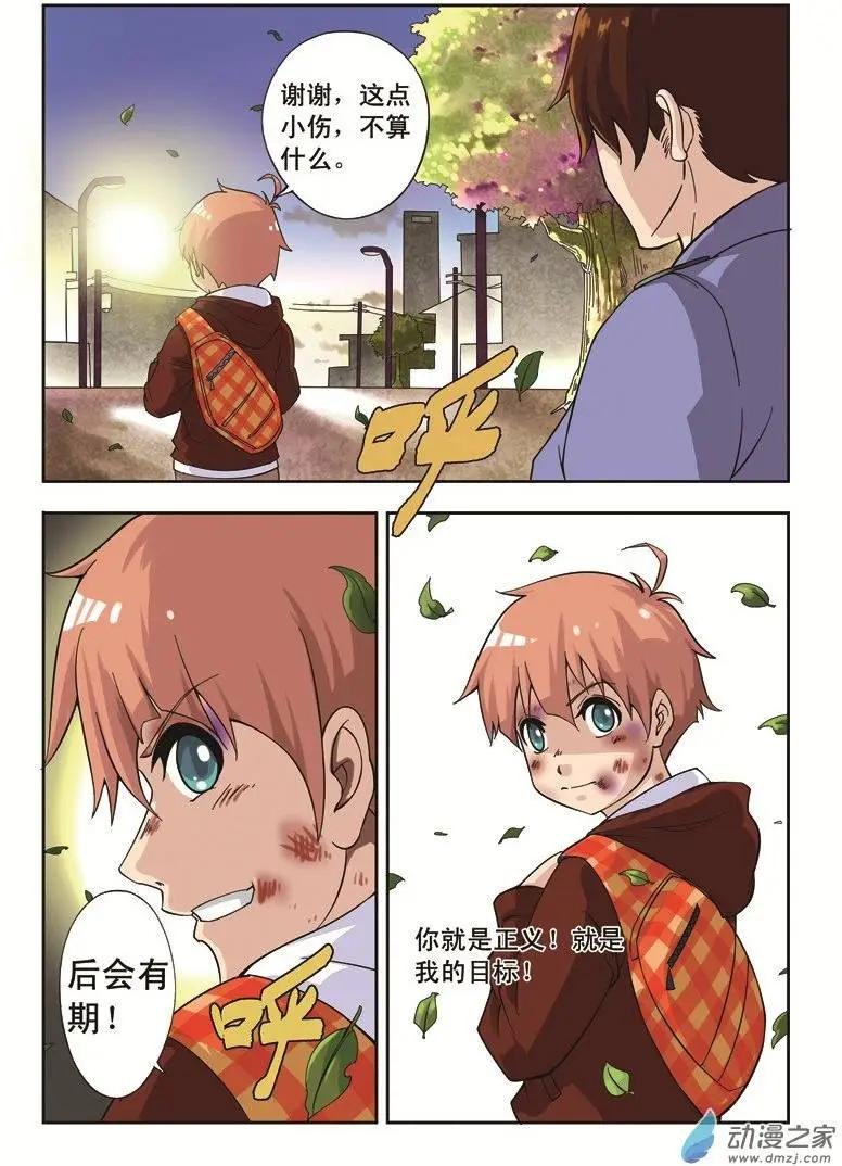 第01回