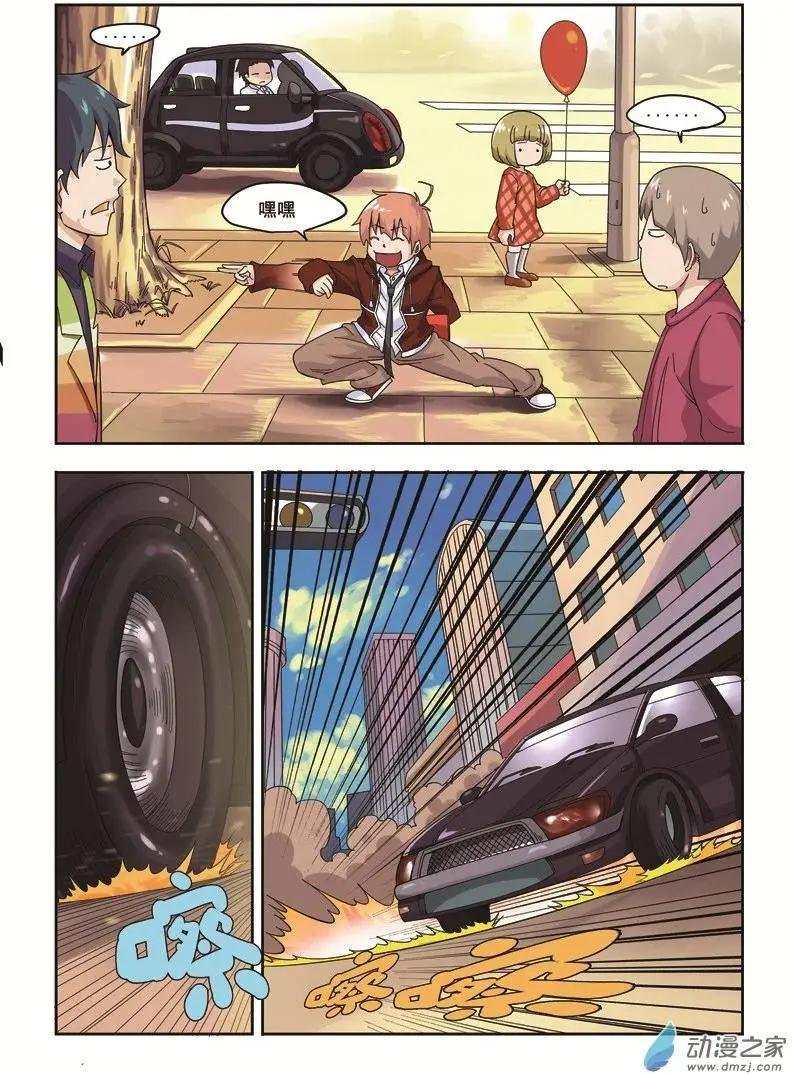 第01回