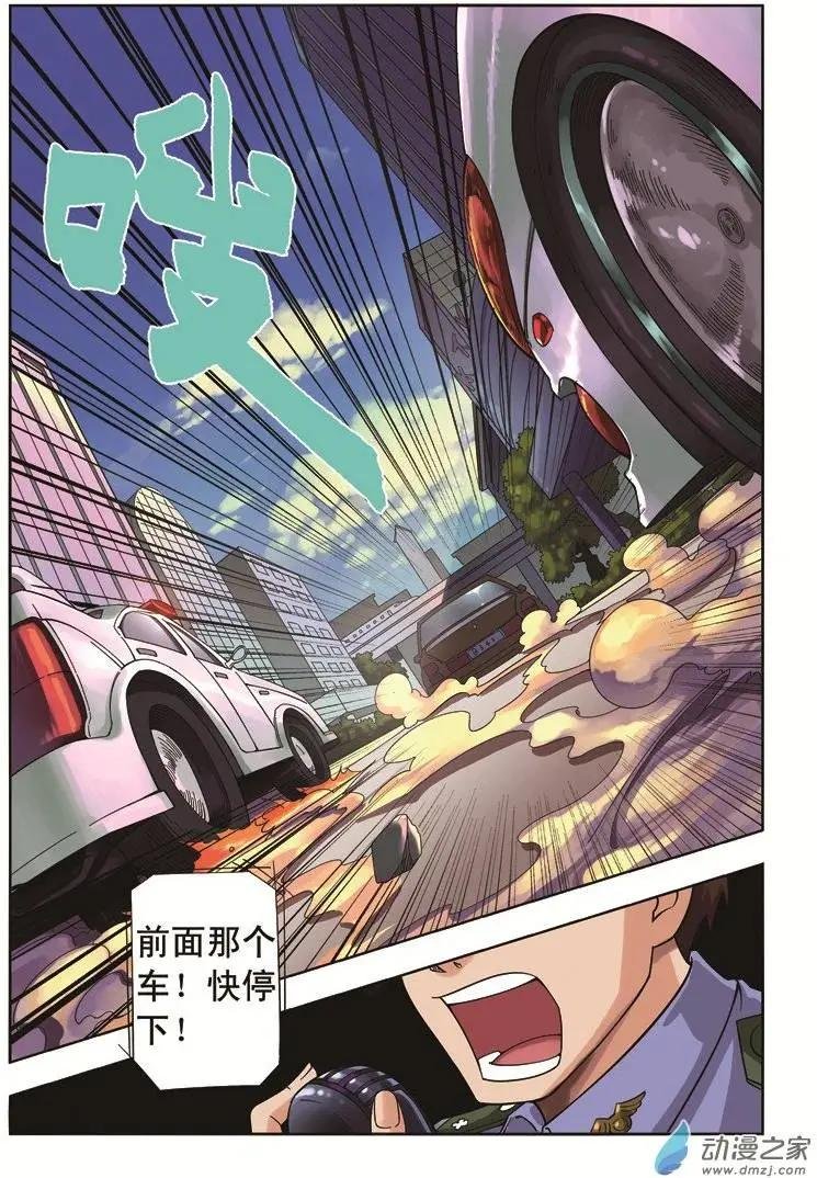第01回