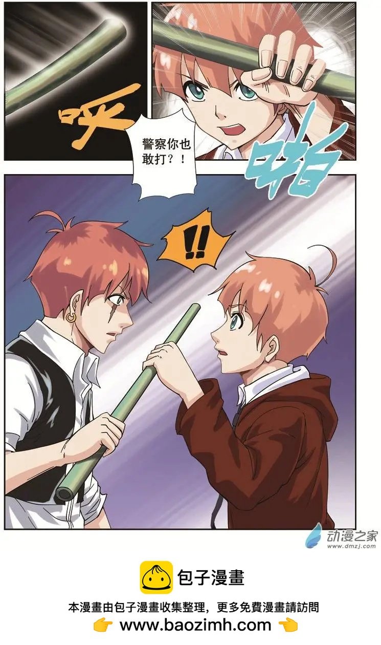 第01回