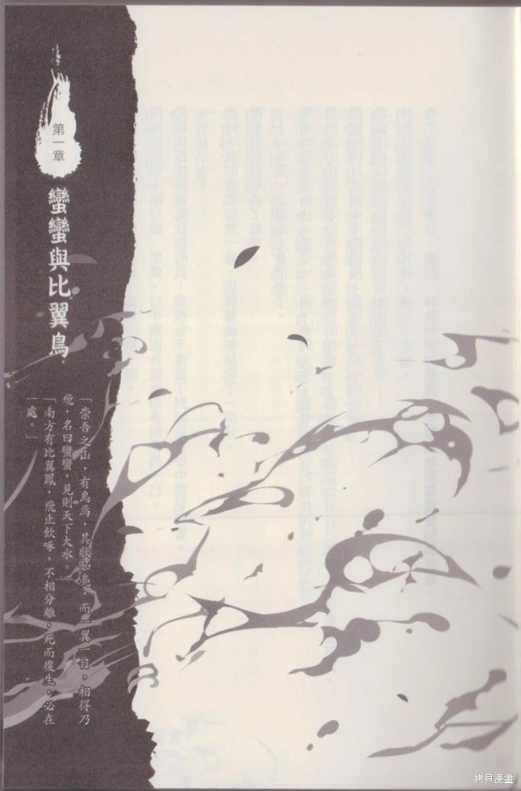第04卷