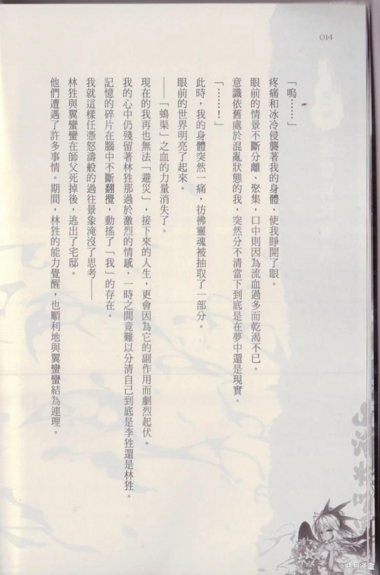 第04卷