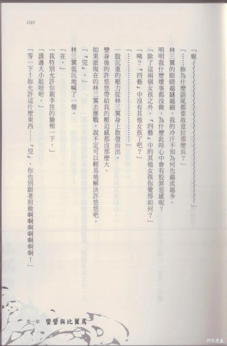 第04卷